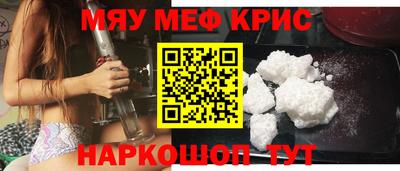 Альфа ПВП Ачхой-Мартан