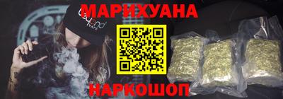 Альфа ПВП Ачхой-Мартан