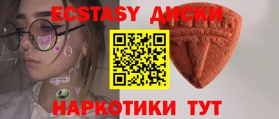 Альфа ПВП Ачхой-Мартан
