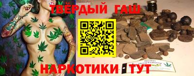 Альфа ПВП Ачхой-Мартан