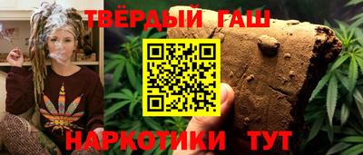 Альфа ПВП Ачхой-Мартан
