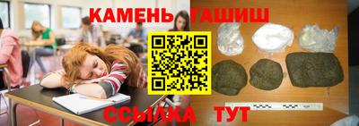 мет Баксан