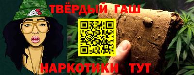 Альфа ПВП Ачхой-Мартан