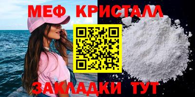 Альфа ПВП Ачхой-Мартан