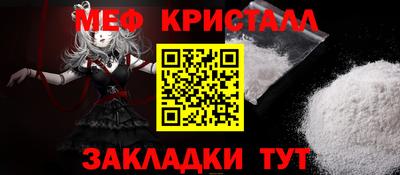 Альфа ПВП Ачхой-Мартан